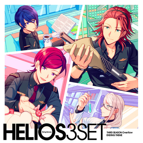 【CD】『HELIOS Rising Heroes』THIRD SEASON 「Overflow」 ENDING THEME【通常盤】